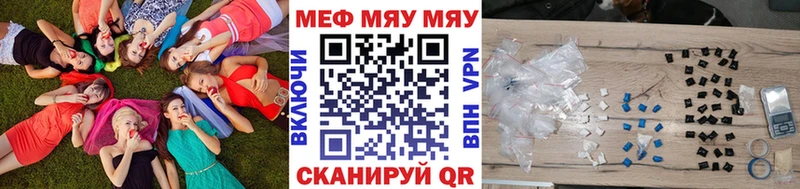 Магазин наркотиков Гай ОМГ ОМГ ONION  Конопля  Амфетамин  ЭКСТАЗИ  МЕФ  ГАШ 