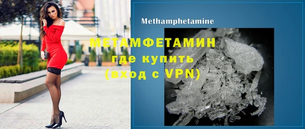скорость mdpv Верхний Тагил