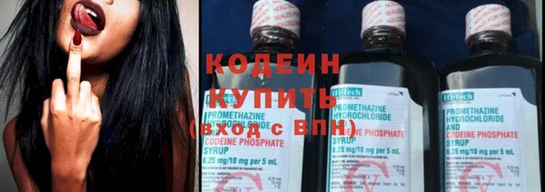 скорость mdpv Верхний Тагил