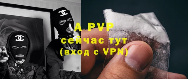 прущая мука Верхнеуральск