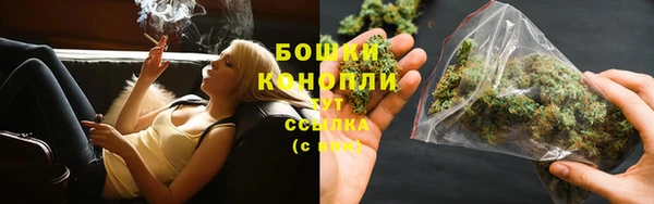 таблы Волоколамск