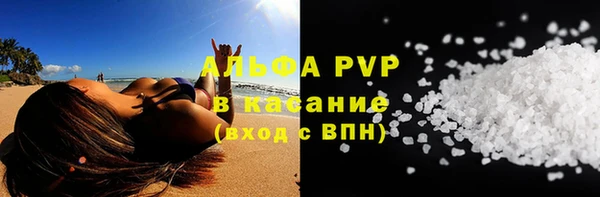 прущая мука Верхнеуральск