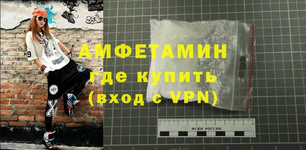 скорость mdpv Верхний Тагил