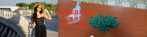 гашишное масло Волосово