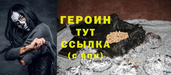 прущая мука Верхнеуральск