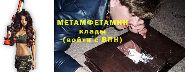 прущая мука Верхнеуральск