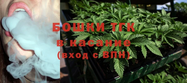 скорость mdpv Верхний Тагил