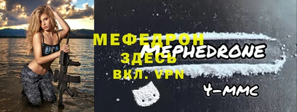 гашишное масло Волосово
