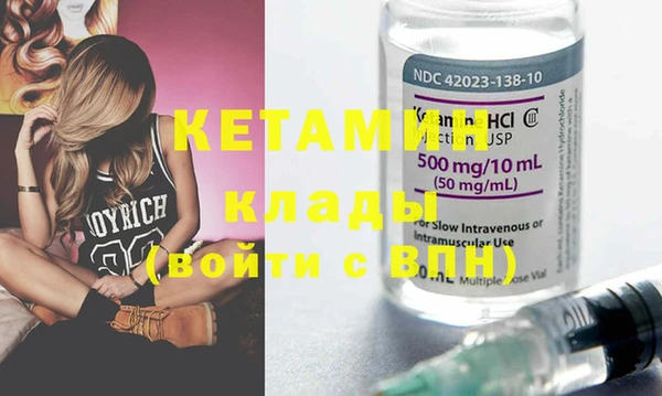 прущая мука Верхнеуральск