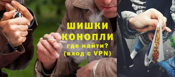 прущая мука Верхнеуральск