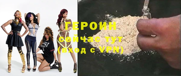 прущая мука Верхнеуральск
